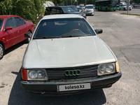 Audi 100 1990 годаүшін700 000 тг. в Алматы