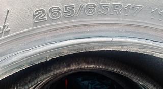 Летние шины Bridgestone 265/65/17 каждая за 9 990 тг. в Астана