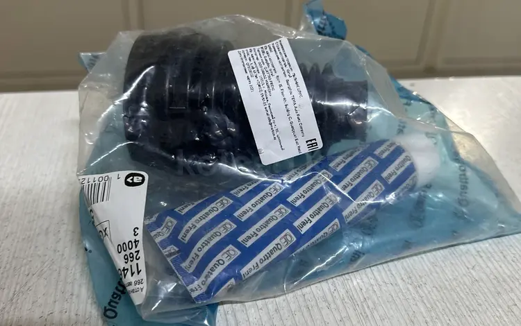 Пыльник внутренний w220 w211 4matic за 8 000 тг. в Астана