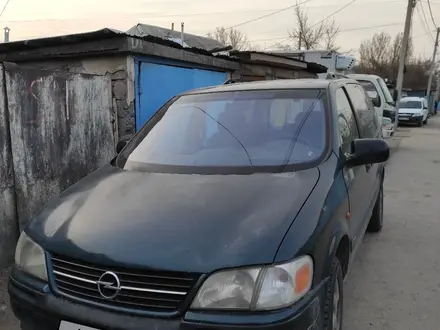 Opel Sintra 1997 года за 1 350 000 тг. в Алматы – фото 2