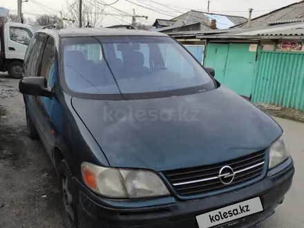 Opel Sintra 1997 года за 1 350 000 тг. в Алматы – фото 12