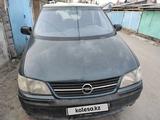 Opel Sintra 1997 года за 1 100 000 тг. в Алматы