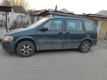 Opel Sintra 1997 года за 1 350 000 тг. в Алматы – фото 3