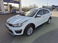 Kia Rio X-Line 2020 года за 7 950 000 тг. в Костанай