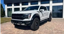 Ford F-Series 2024 года за 55 600 000 тг. в Алматы