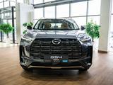 GAC GS4 Max Premium 2025 года за 15 490 000 тг. в Алматы – фото 3