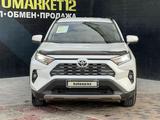 Toyota RAV4 2021 года за 18 750 000 тг. в Актау – фото 2