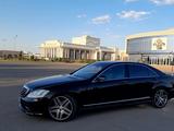 Mercedes-Benz S 500 2007 года за 11 000 000 тг. в Алматы