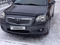 Toyota Avensis 2007 годаүшін5 300 000 тг. в Астана – фото 21