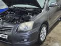 Toyota Avensis 2007 годаүшін5 300 000 тг. в Астана – фото 32