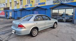 Nissan Almera Classic 2008 года за 2 900 000 тг. в Усть-Каменогорск