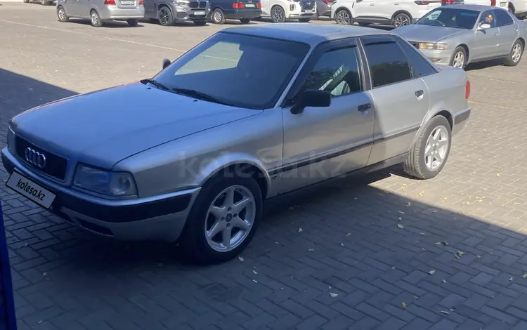 Audi 80 1992 года за 1 800 000 тг. в Караганда