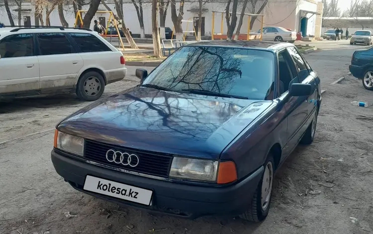 Audi 80 1991 года за 740 000 тг. в Тараз