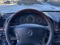 Mercedes-Benz S 320 1996 года за 3 800 000 тг. в Астана – фото 11