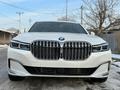 BMW 740 2022 года за 42 000 000 тг. в Астана – фото 11