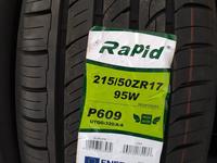 Rapid 215/50R17 P609 за 24 300 тг. в Шымкент