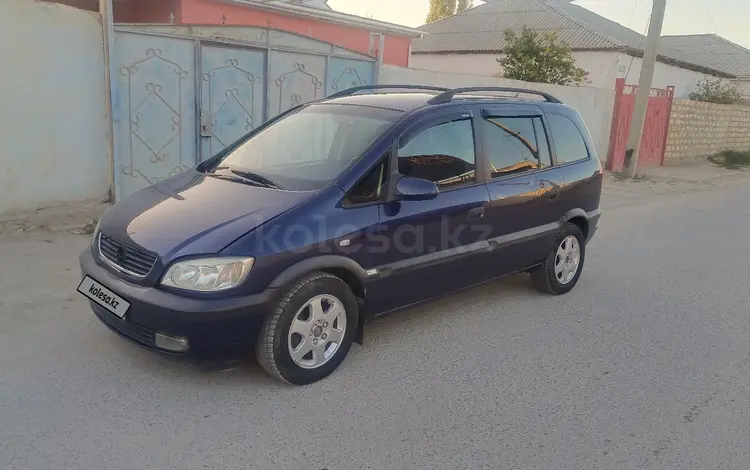 Opel Zafira 2001 года за 3 000 000 тг. в Жанаозен