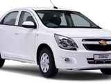 Аренда авто в режиме такси Яндекс в Алматы