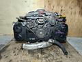 Двигатель EJ204 AVCS EJ20 2.0 180лс Subaru Legacy BL BP Субару Легаси ЕЖ20 за 400 000 тг. в Караганда