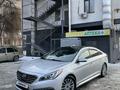 Hyundai Sonata 2015 года за 8 350 000 тг. в Алматы