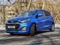 Chevrolet Spark 2019 годаүшін4 800 000 тг. в Алматы – фото 2