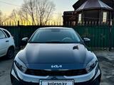 Kia Cerato 2023 года за 8 900 000 тг. в Усть-Каменогорск – фото 2