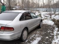 Mitsubishi Galant 1994 года за 850 000 тг. в Узынагаш