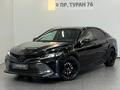 Toyota Camry Prestige 2018 года за 11 490 000 тг. в Астана