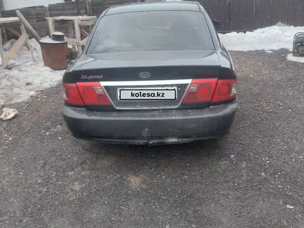 Kia Magentis 2003 года за 1 350 000 тг. в Астана