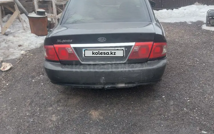 Kia Magentis 2003 года за 1 350 000 тг. в Астана