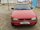 Opel Astra 1994 годаүшін1 100 000 тг. в Шиели