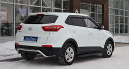 Hyundai Creta 2018 годаfor8 990 000 тг. в Астана – фото 4