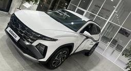 Hyundai Tucson 2025 года за 15 500 000 тг. в Астана – фото 2