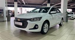 Chevrolet Onix 2023 года за 7 290 000 тг. в Караганда