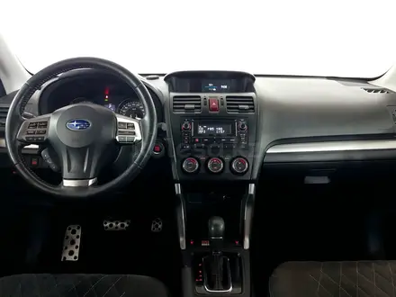 Subaru Forester 2014 года за 10 790 000 тг. в Шымкент – фото 15