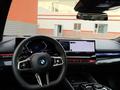 BMW 540 2023 годаүшін45 000 000 тг. в Алматы – фото 6
