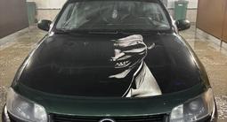 Opel Omega 1998 годаүшін900 000 тг. в Актобе