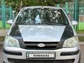 Hyundai Getz 2004 годаүшін3 200 000 тг. в Караганда