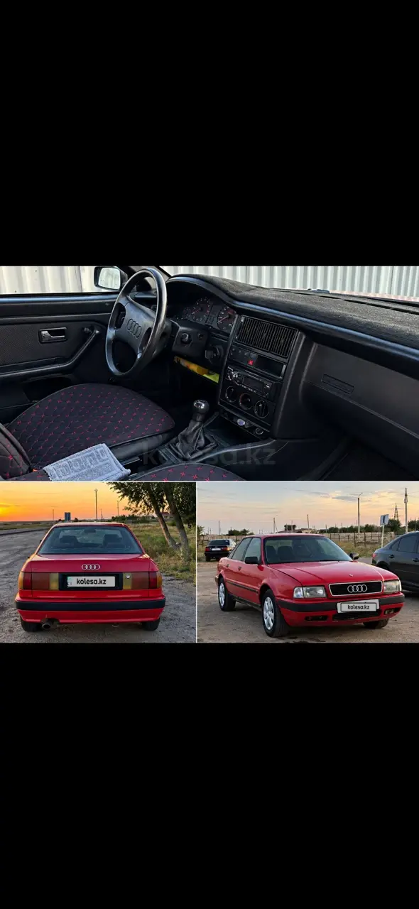 Audi 80, 1994