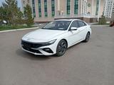 Hyundai Elantra 2024 годаfor9 500 000 тг. в Кокшетау