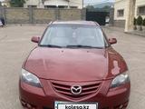 Mazda 3 2006 годаүшін2 600 000 тг. в Алматы