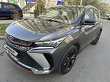 Geely Coolray 2024 года за 8 800 000 тг. в Алматы