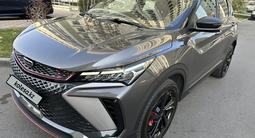 Geely Coolray 2024 года за 8 800 000 тг. в Алматы