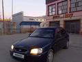 Hyundai Accent 2006 года за 1 500 000 тг. в Кызылорда
