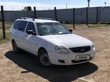 ВАЗ (Lada) Priora 2171 2010 годаүшін1 600 000 тг. в Уральск – фото 2