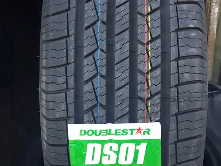 225/60R17 M + S. за 35 000 тг. в Алматы