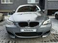 BMW 525 2008 года за 4 500 000 тг. в Актобе – фото 5