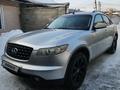 Infiniti FX35 2005 года за 4 800 000 тг. в Алматы – фото 3