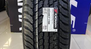 Yokohama Geolandar G94B 285/65R17 116H за 73 700 тг. в Алматы