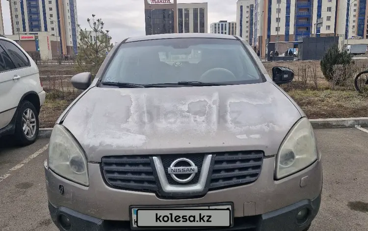 Nissan Qashqai 2008 года за 3 305 000 тг. в Астана